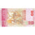 Sri Lanka, 20 Rupees, 2010, 2010-01-01, KM:123a, FDS