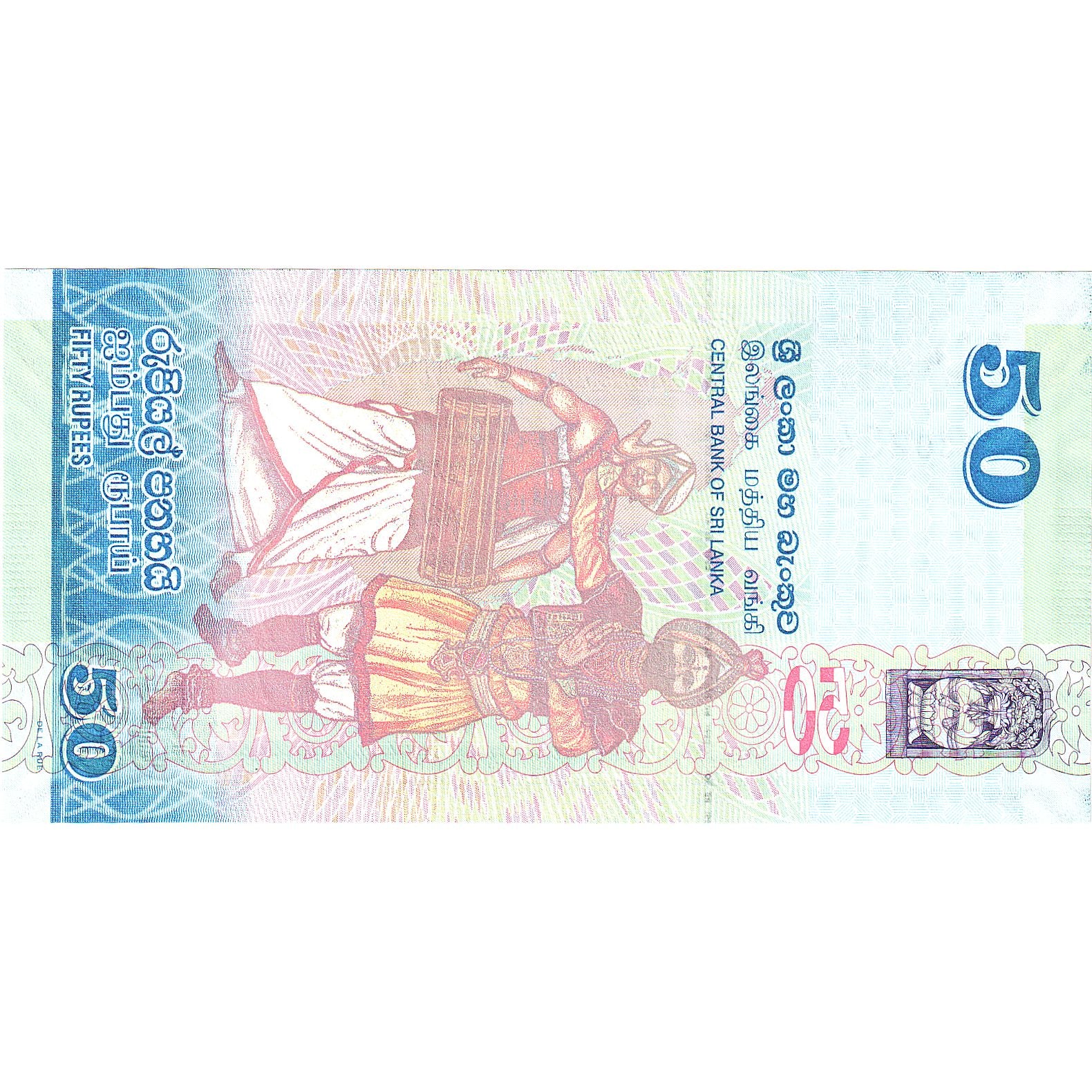 Sri Lanka, 50 Rupees, 2010, 2010-01-01, KM:124a, UNC(65-70)