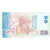50 Rupees, 2010, Sri Lanka, 2010-01-01, KM:124a, UNC