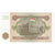 Billete, 1 Ruble, 1994, Tayikistán, KM:1a, UNC