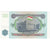 Billet, Tajikistan, 5 Rubles, KM:2a, NEUF