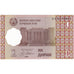 Billet, Tajikistan, 1 Diram, 1999-2000, Undated (1999-2000), KM:10a, NEUF