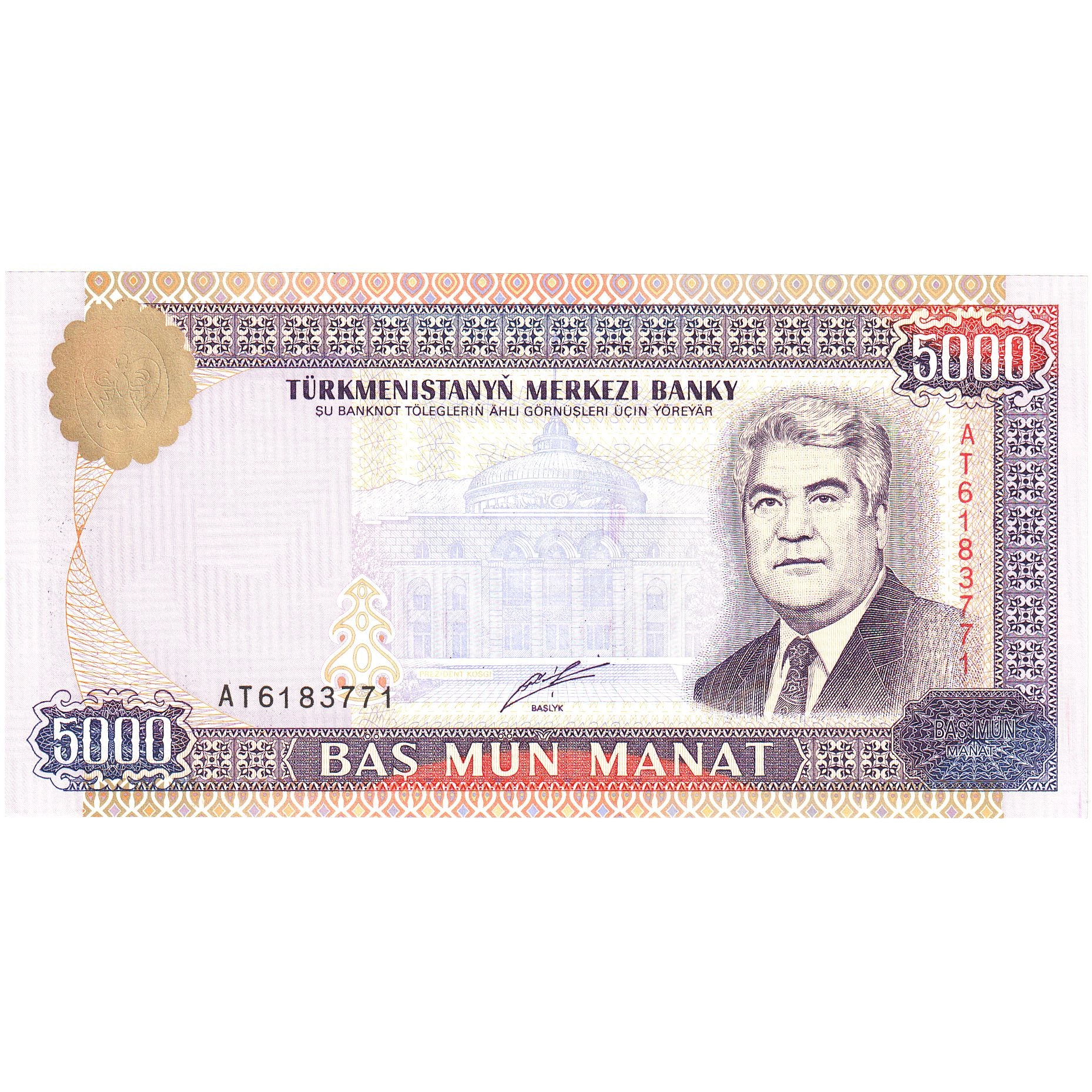 Turkmanistan, 5000 Manat, 2000, KM:9, UNC(65-70)