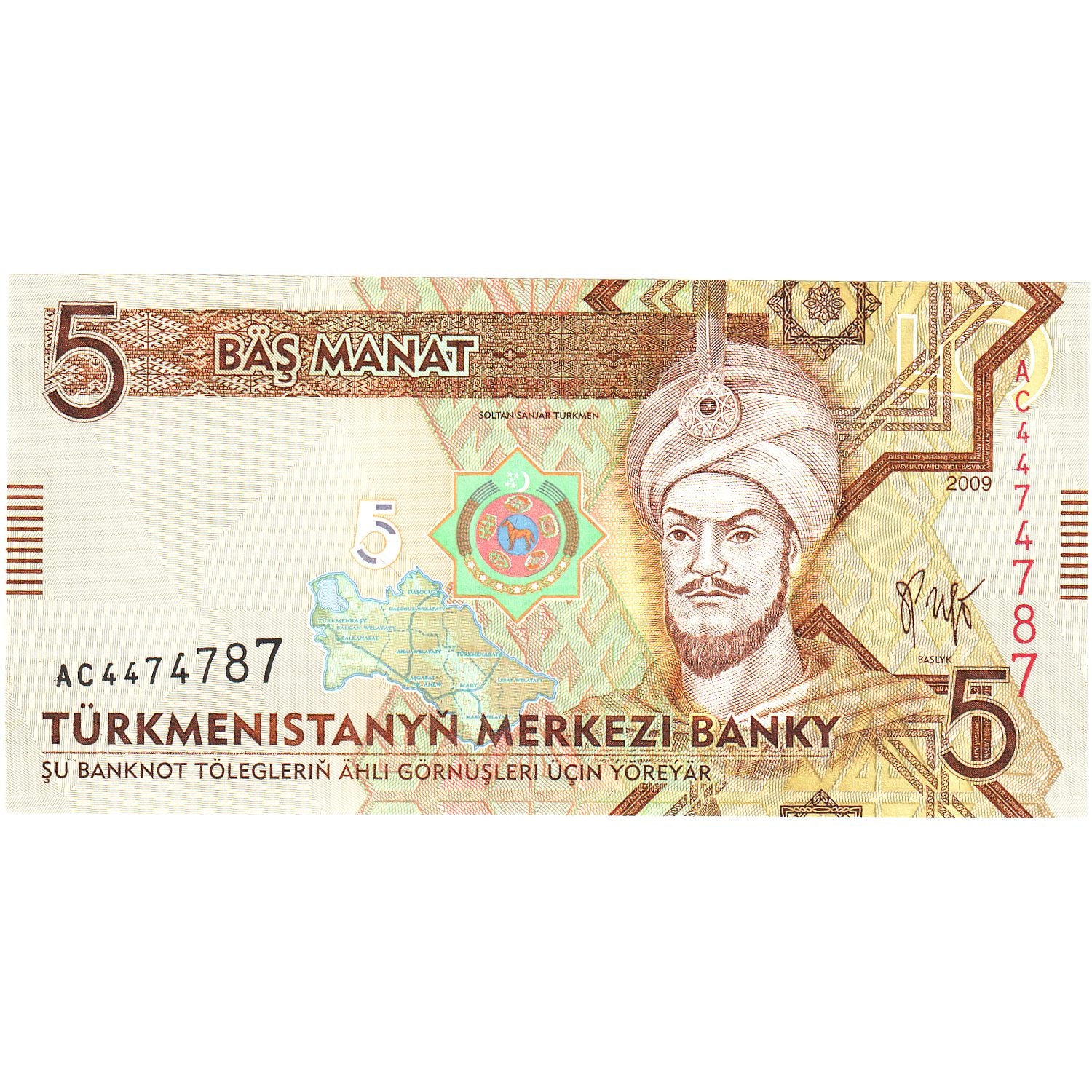 Turkmanistan, 5 Manat, UNC(65-70)