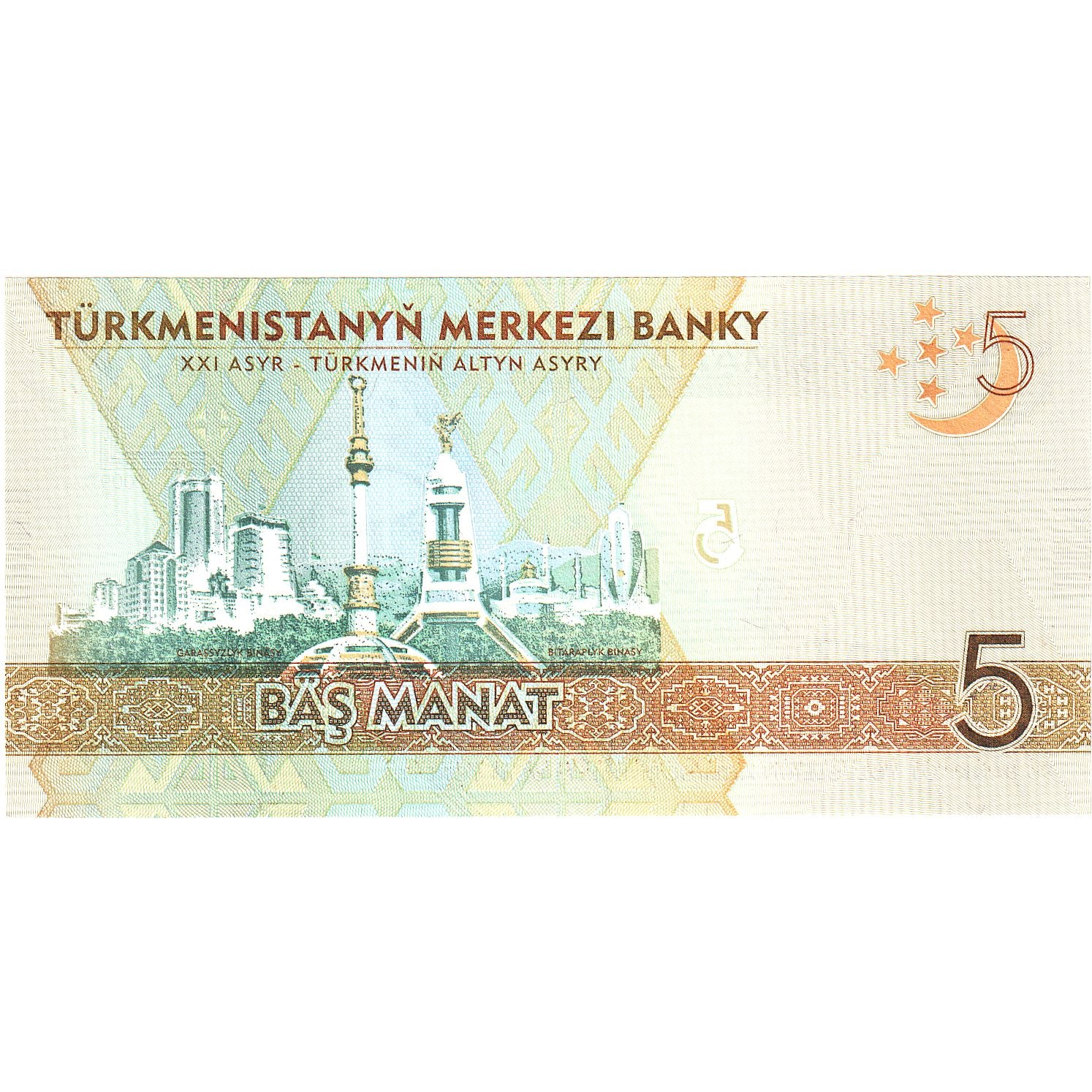 Turkmanistan, 5 Manat, UNC(65-70)