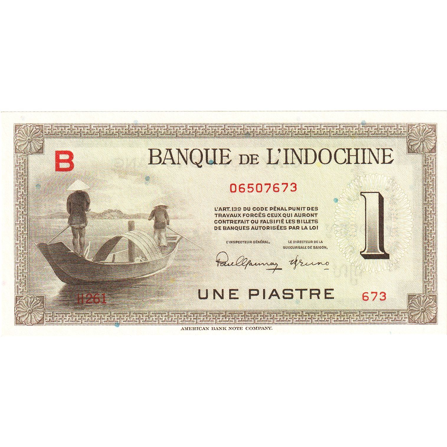 FRENCH INDO-CHINA, 1 Piastre, 1951, KM:76b, UNC(65-70)