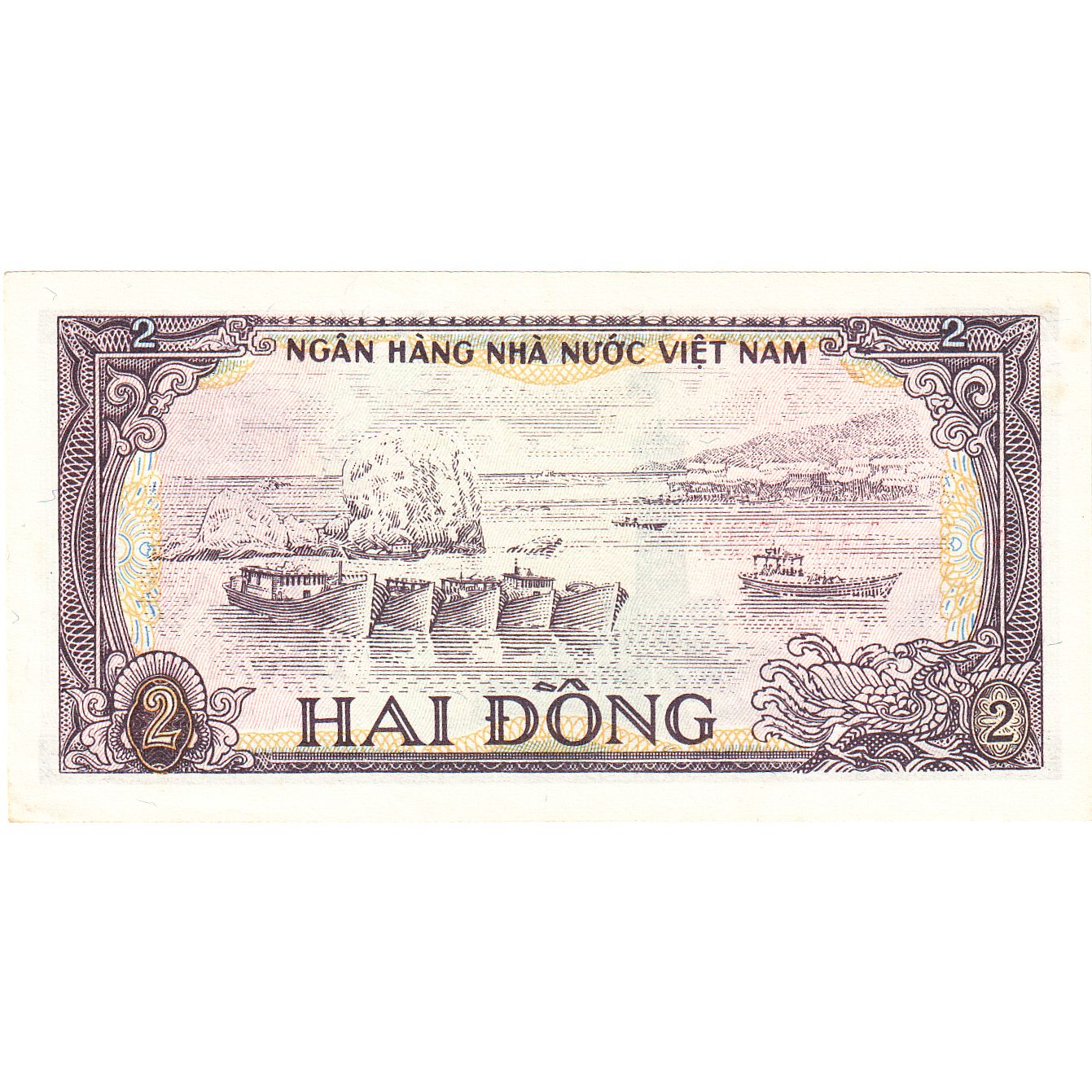 Banknote, Vietnam, 2 D<ox>ng, 1985, Undated, KM:91a, UNC(63)