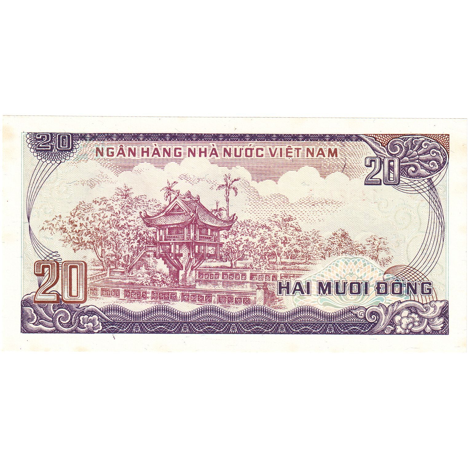 Vietnam, 20 D<ox>ng, 1985, KM:94a, UNC(63)