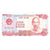 Banknot, Wietnam, 500 Dông, 1988, Undated, KM:101a, UNC(65-70)