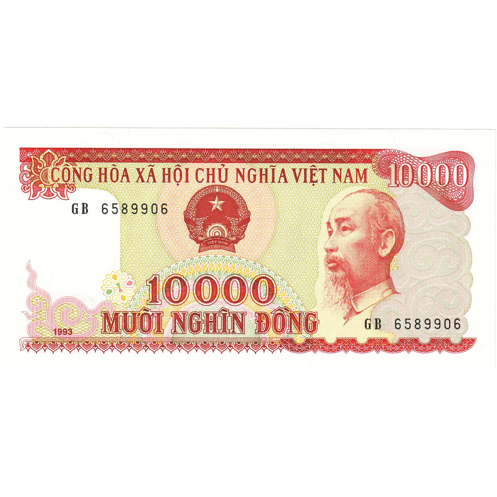 Viet Nam, 10,000 D<ox>ng, 1993, KM:115a, NEUF