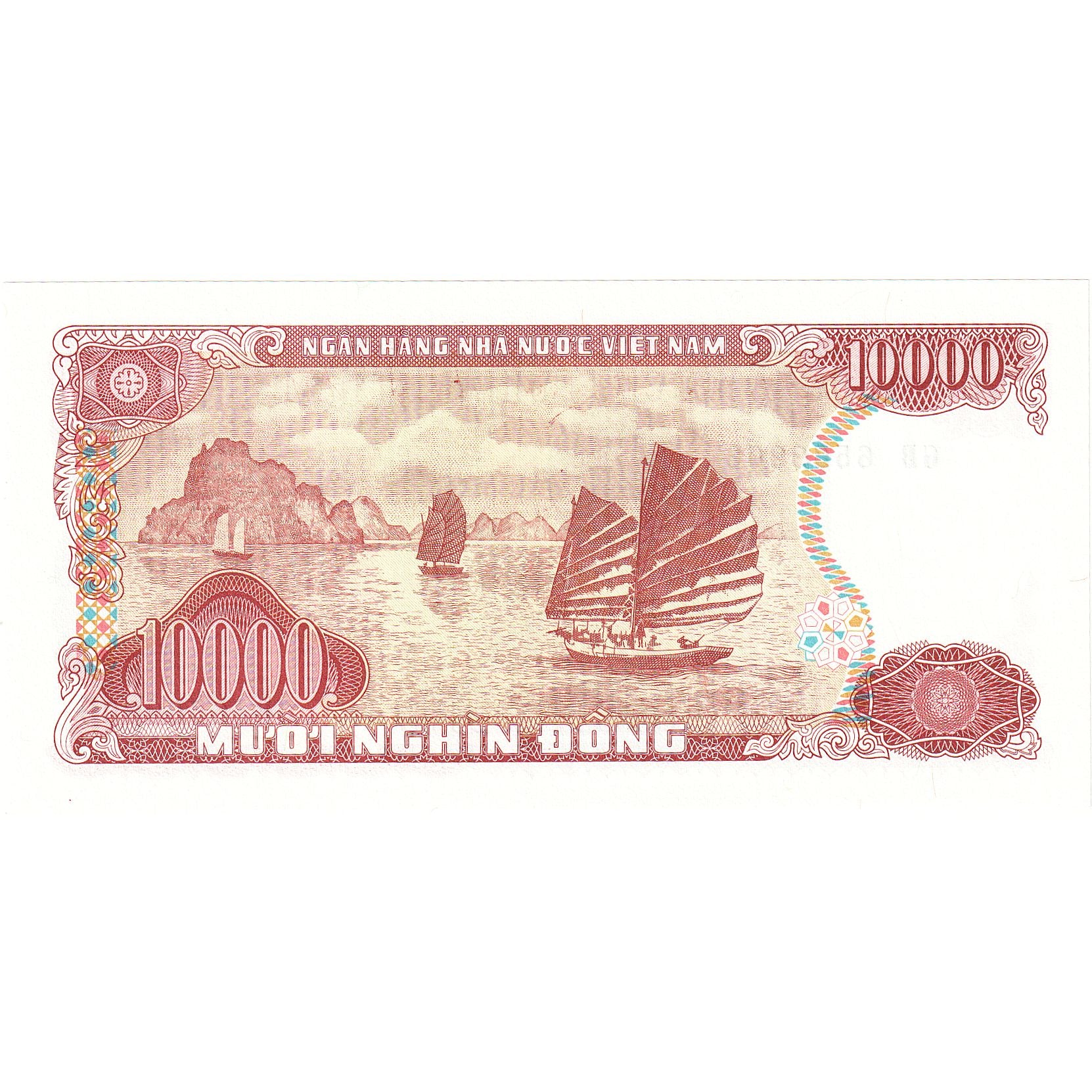 Viet Nam, 10,000 D<ox>ng, 1993, KM:115a, NEUF