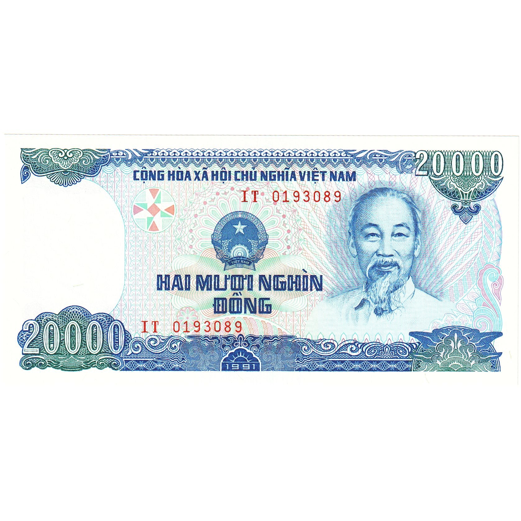 Vietnam, 20,000 D<ox>ng, 1991, KM:110a, UNC(65-70)