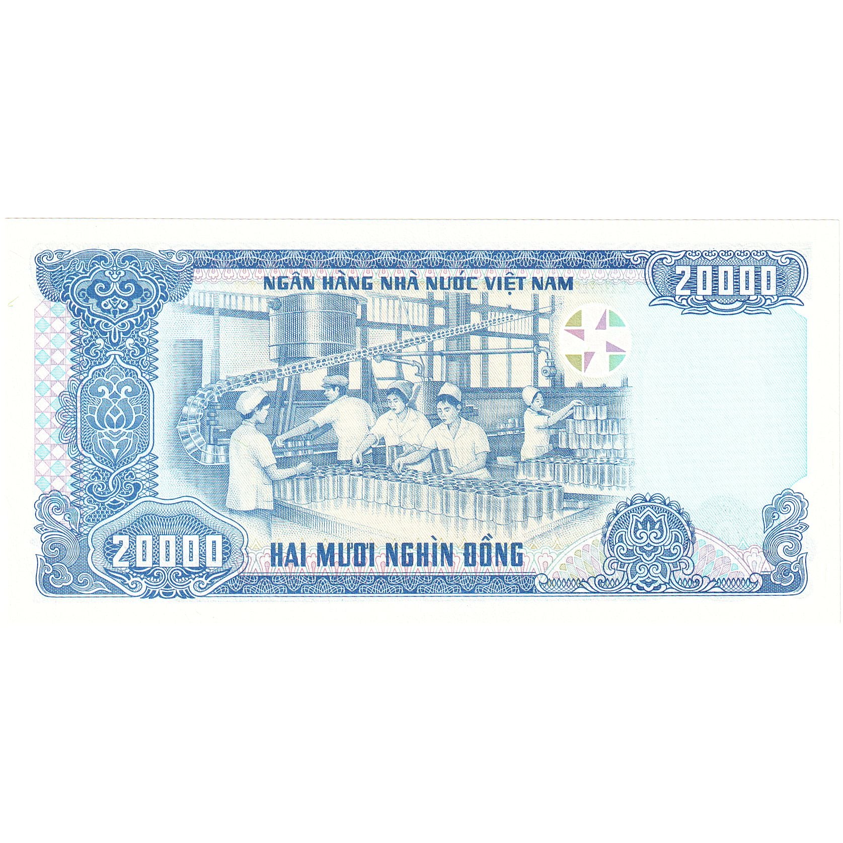 Vietnam, 20,000 D<ox>ng, 1991, KM:110a, UNC(65-70)