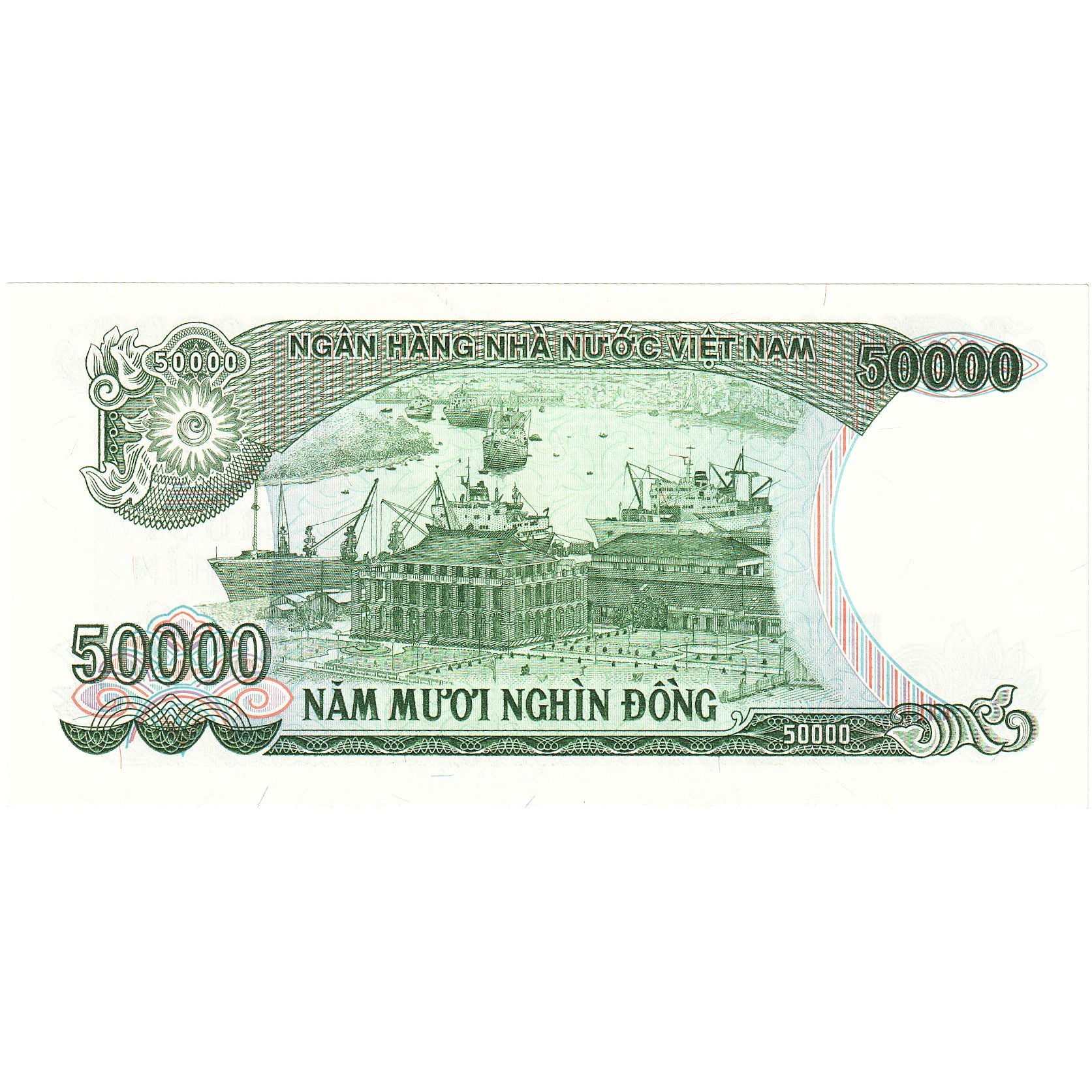Vietnam, 50,000 D<ox>ng, 1994, KM:116a, UNC(65-70)