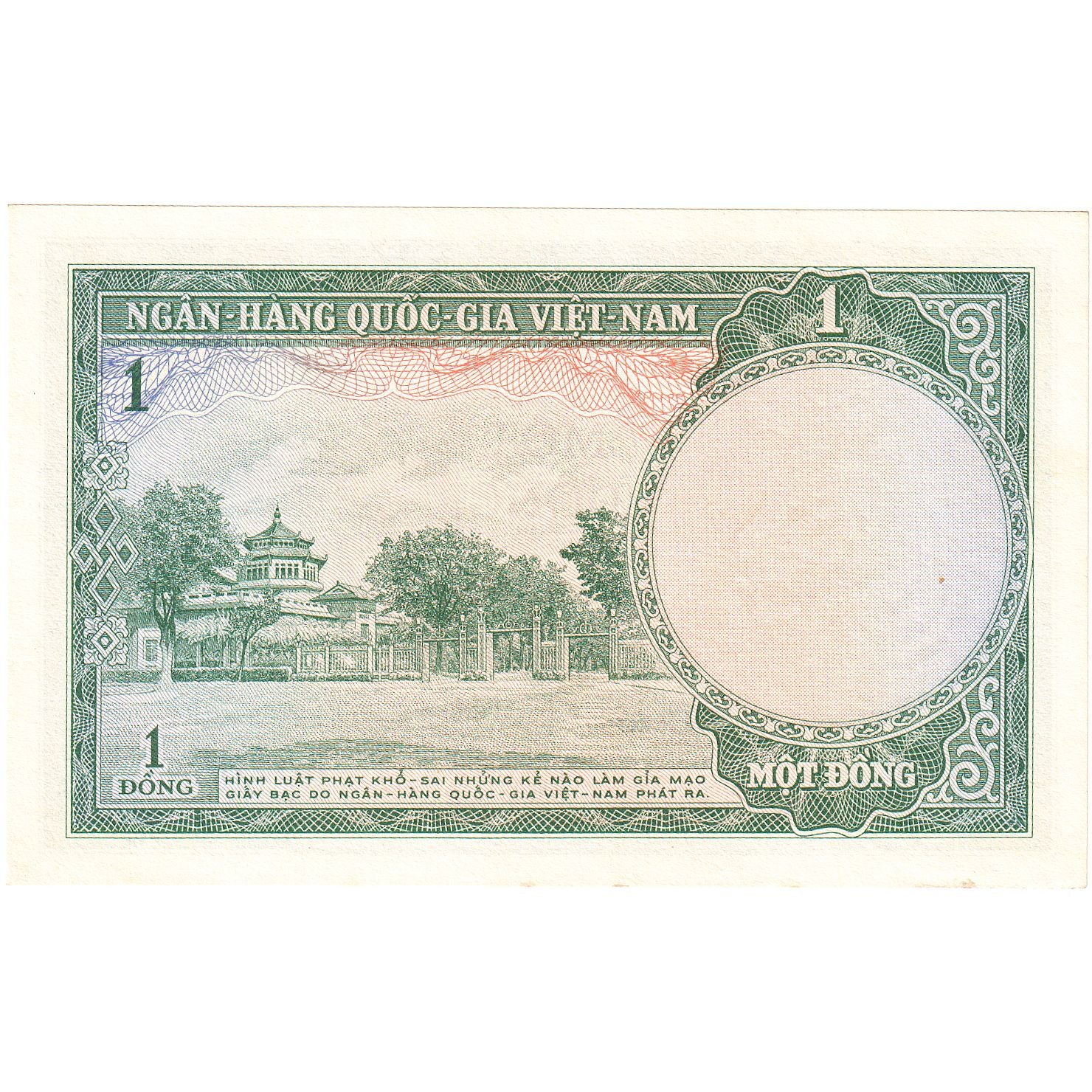 Banknote, Vietnam, 1 D<ox>ng, 1955, KM:1, UNC(65-70)