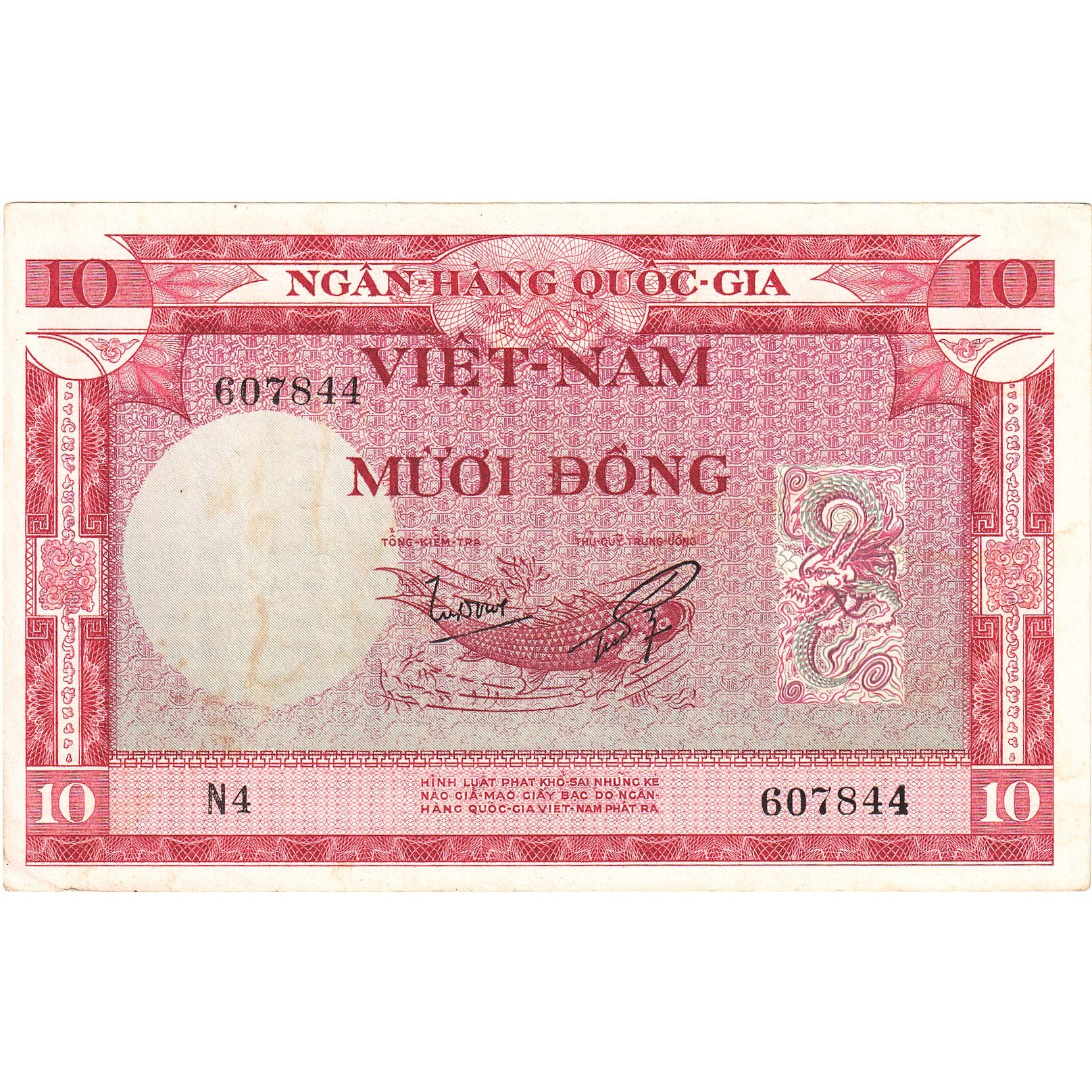 Viet Nam, 10 Dông, Type 1955