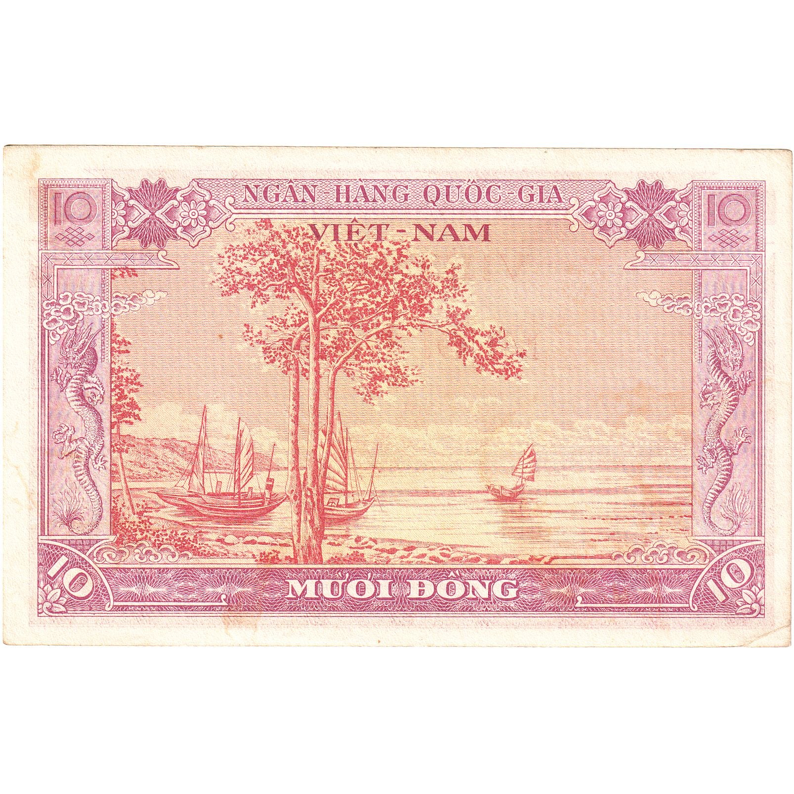 Viet Nam, 10 Dông, Type 1955