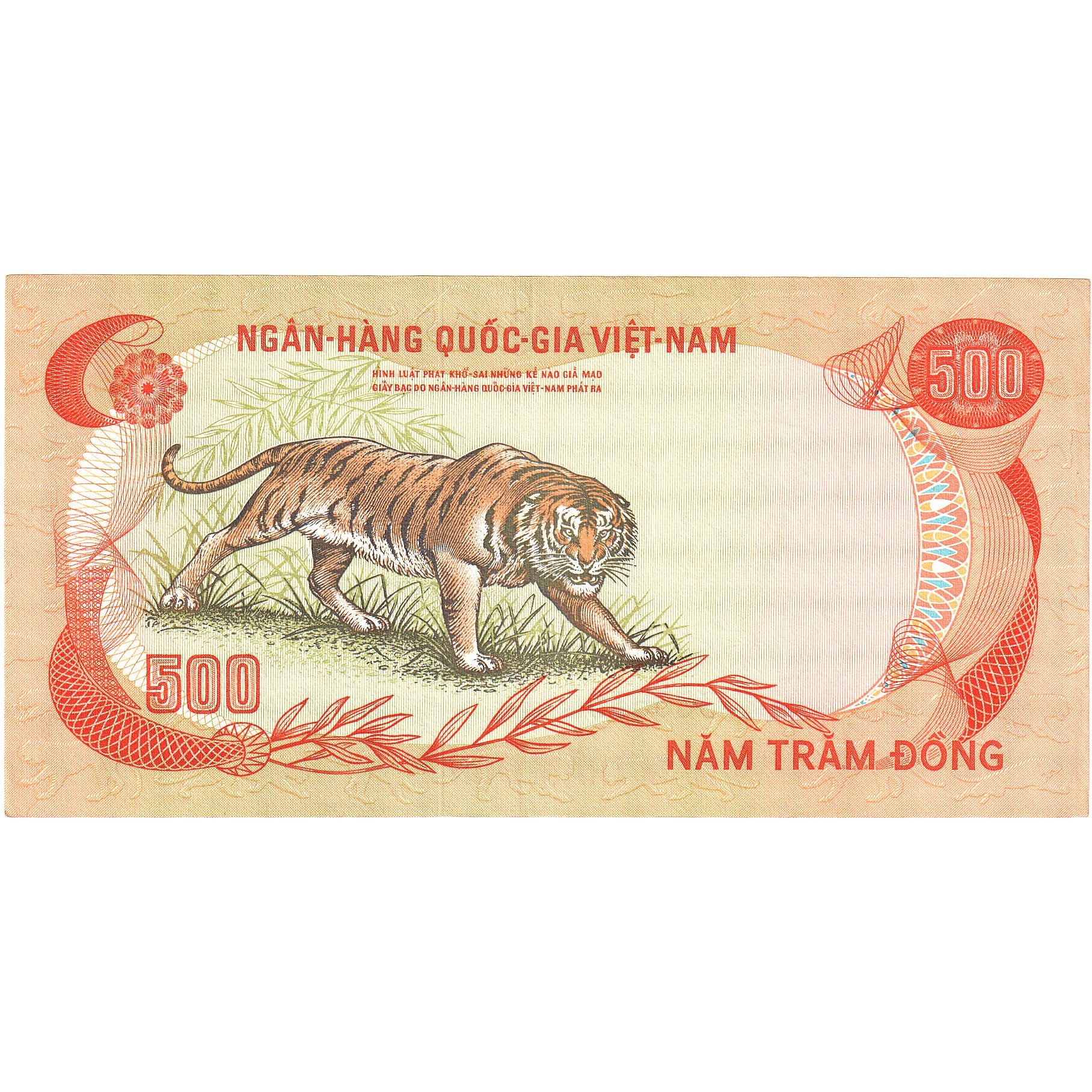 South Viet Nam, 500 D<ox>ng, KM:28a, UNC(65-70)