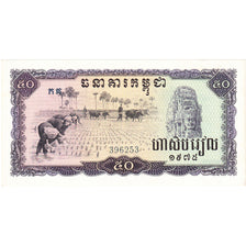 Cambodia, 50 Riels, 1975, KM:23a, UNC(65-70)