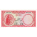 Kambodża, 5 Riels, Undated (1962-75), KM:10a, UNC(65-70)