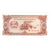 Banconote, Laos, 20 Kip, Undated (1979), KM:28r, Undated, FDS