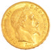 FRANCE, Napoléon III, 50 Francs, 1867, Strasbourg, KM #804.2, AU(55-58), Gold, G