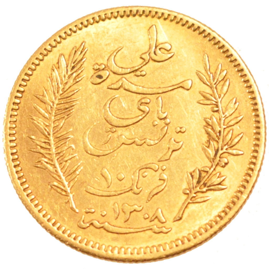 TUNISIA, 10 Francs, 1891, Paris, KM #226, EF(40-45), Gold, 3.23