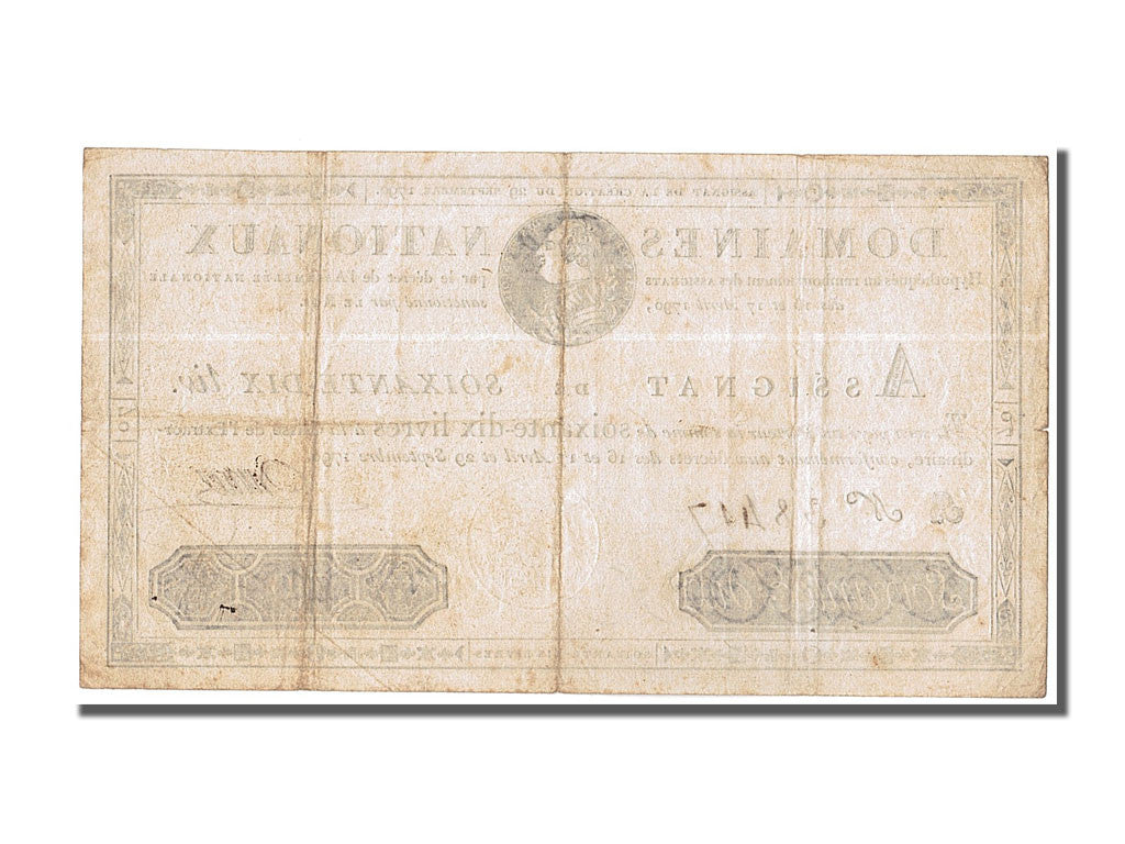 Banknote, France, 70 Livres, 1790, Burtel, 1790-09-29, AU(50-53), KM:A36