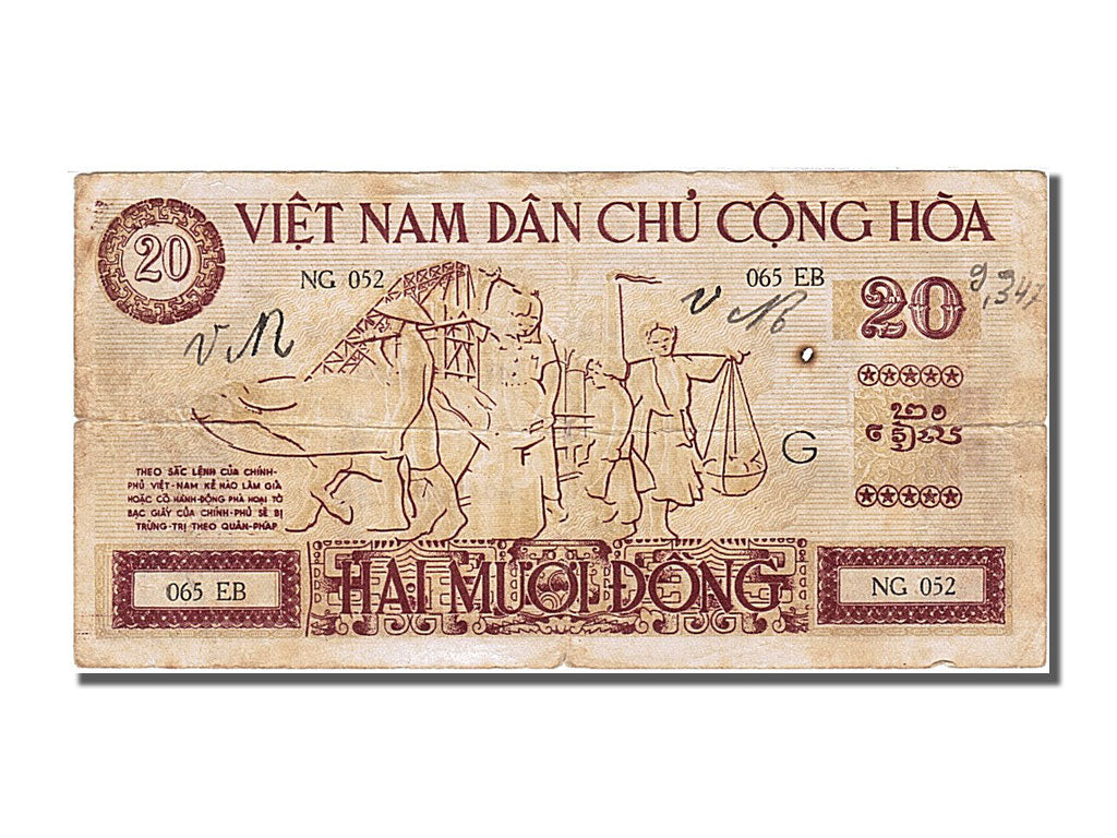 Viet Nam, 20 D<ox>ng, 1946, KM #6, EF(40-45), 065 EB