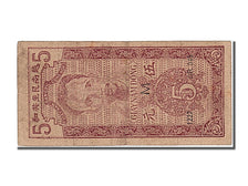 Banknote, Viet Nam, 5 D<ox>ng, 1947, EF(40-45)