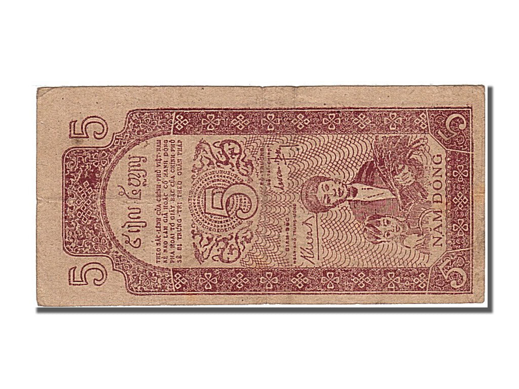 Banknote, Viet Nam, 5 D<ox>ng, 1947, EF(40-45)
