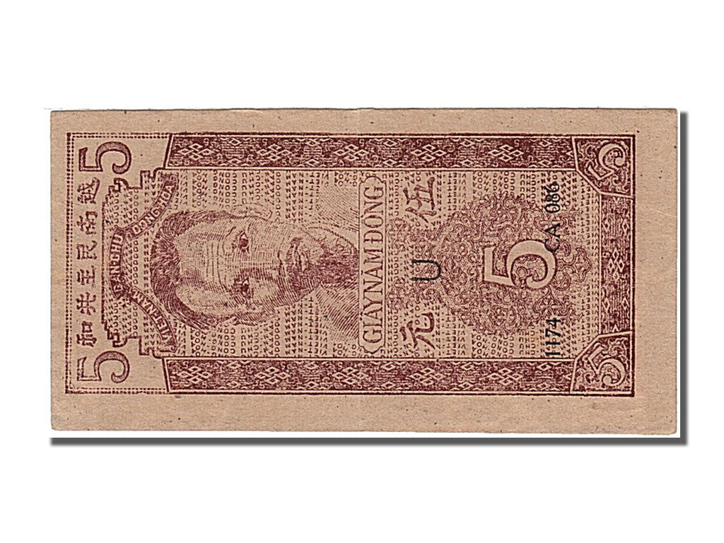 Viet Nam, 5 D<ox>ng, 1947, KM #10c, UNC(65-70), CA 086