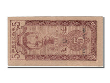 Viet Nam, 5 D<ox>ng, 1947, KM #10c, UNC(65-70), CA 086