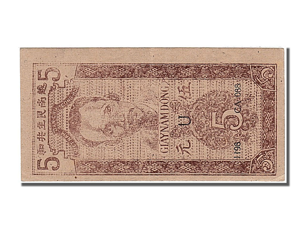 Banknote, Viet Nam, 5 D<ox>ng, 1947, UNC(65-70)