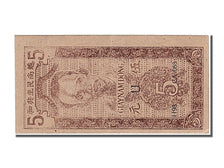 Banknote, Viet Nam, 5 D<ox>ng, 1947, UNC(65-70)