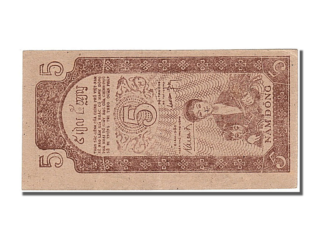 Banknote, Viet Nam, 5 D<ox>ng, 1947, UNC(65-70)