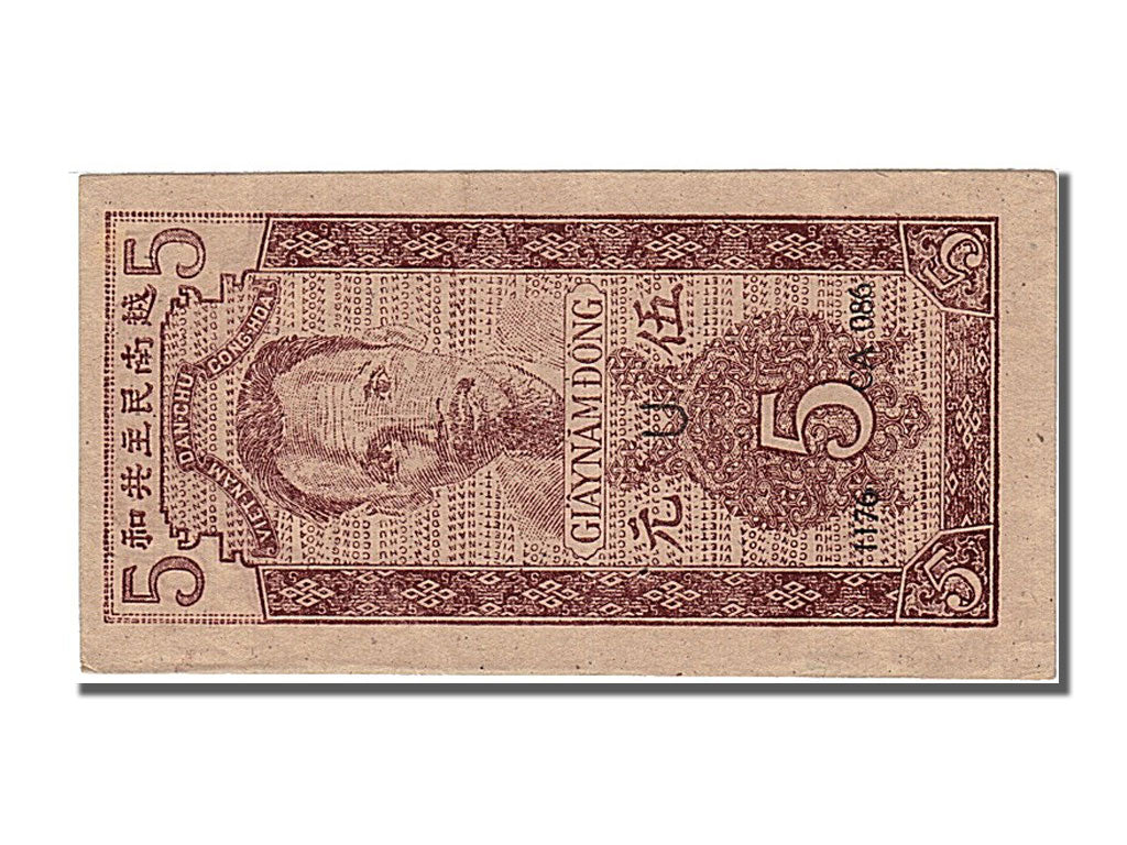Viet Nam, 5 D<ox>ng, 1947, KM #10Aa, UNC(65-70), CA 086