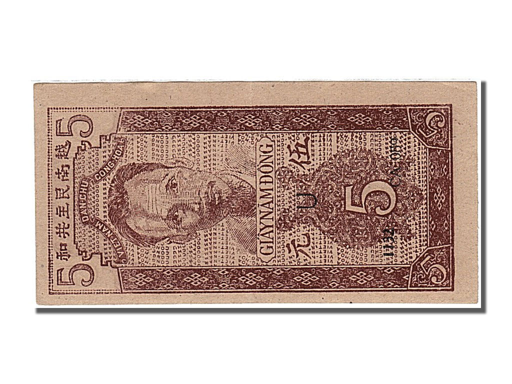 Viet Nam, 5 D<ox>ng, 1947, KM #10c, UNC(65-70), CA 089