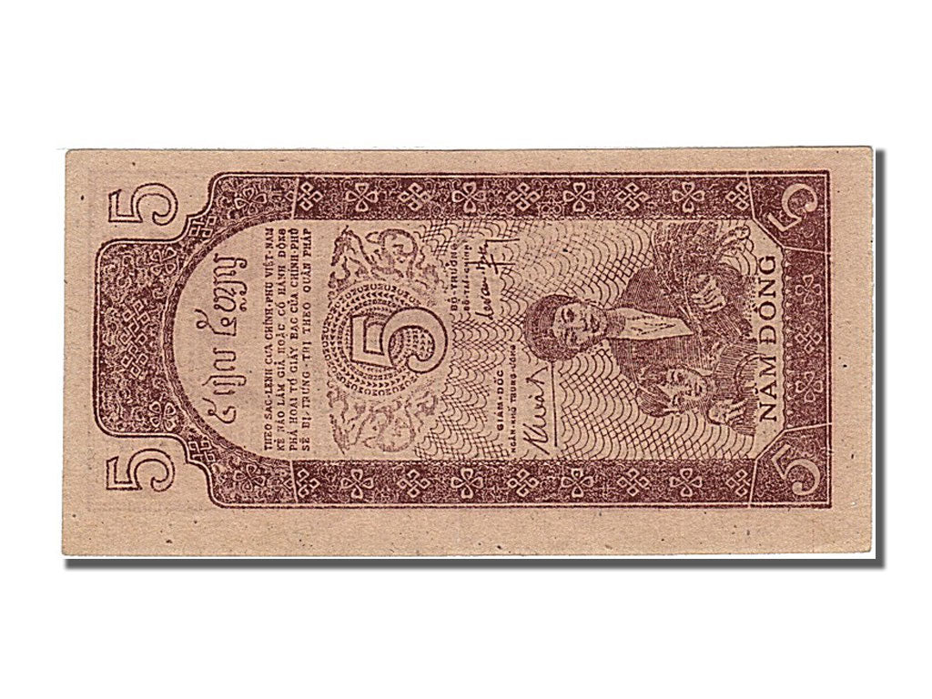 Viet Nam, 5 D<ox>ng, 1947, KM #10c, UNC(65-70), CA 089