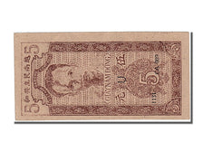 Banknote, Viet Nam, 5 D<ox>ng, 1947, UNC(65-70)