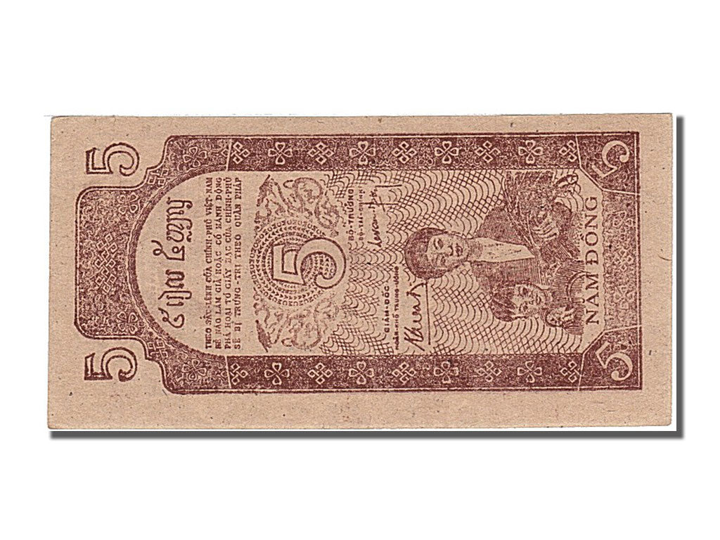 Banknote, Viet Nam, 5 D<ox>ng, 1947, UNC(65-70)