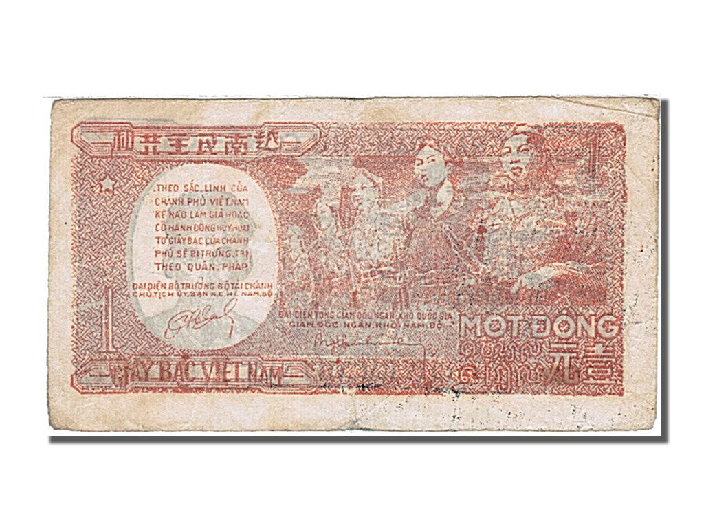 Banknote, Viet Nam, 1 D<ox>ng, 1948, EF(40-45)