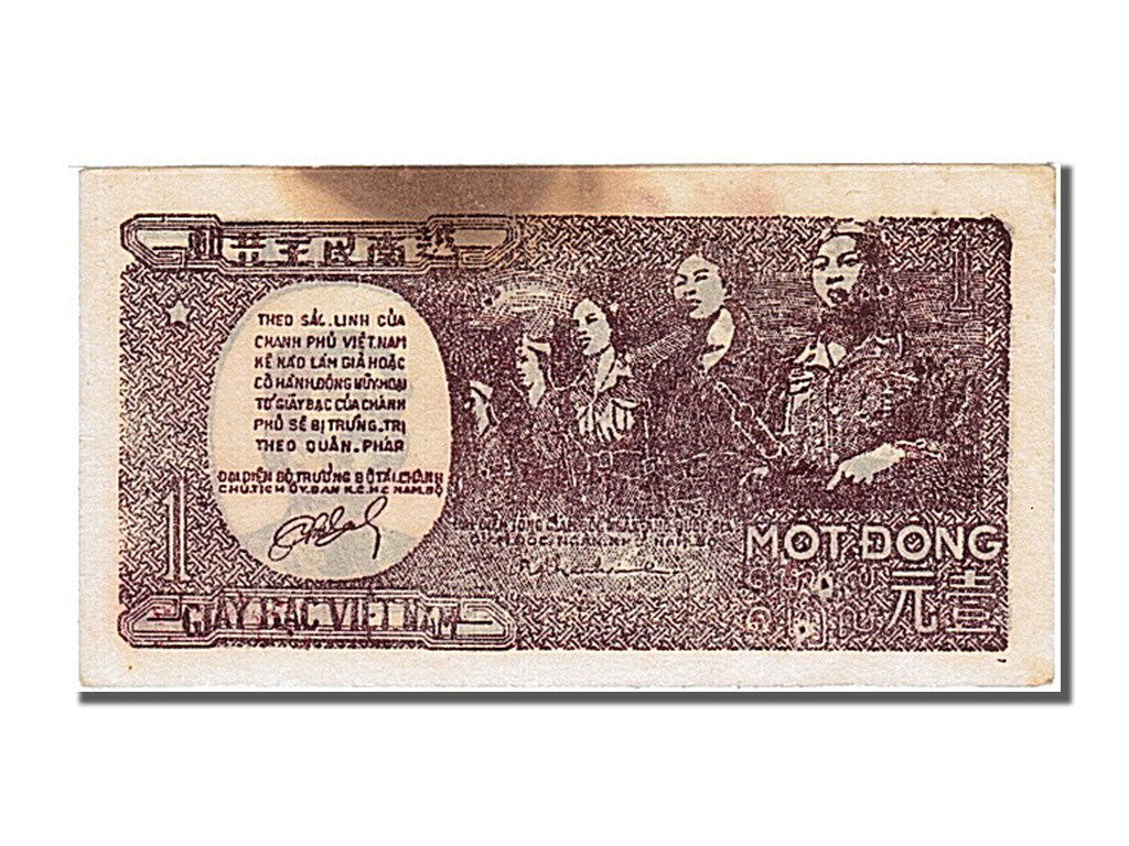 Viet Nam, 1 D<ox>ng, 1948, KM #16, EF(40-45), P 53724