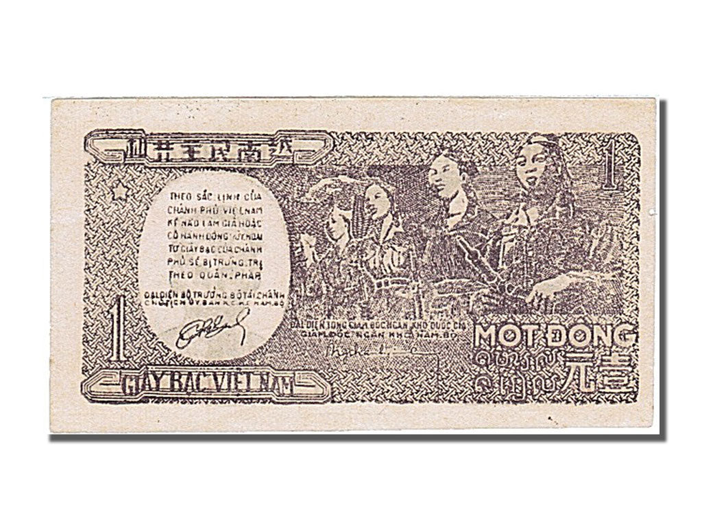 Banknote, Viet Nam, 1 D<ox>ng, 1948, UNC(63)