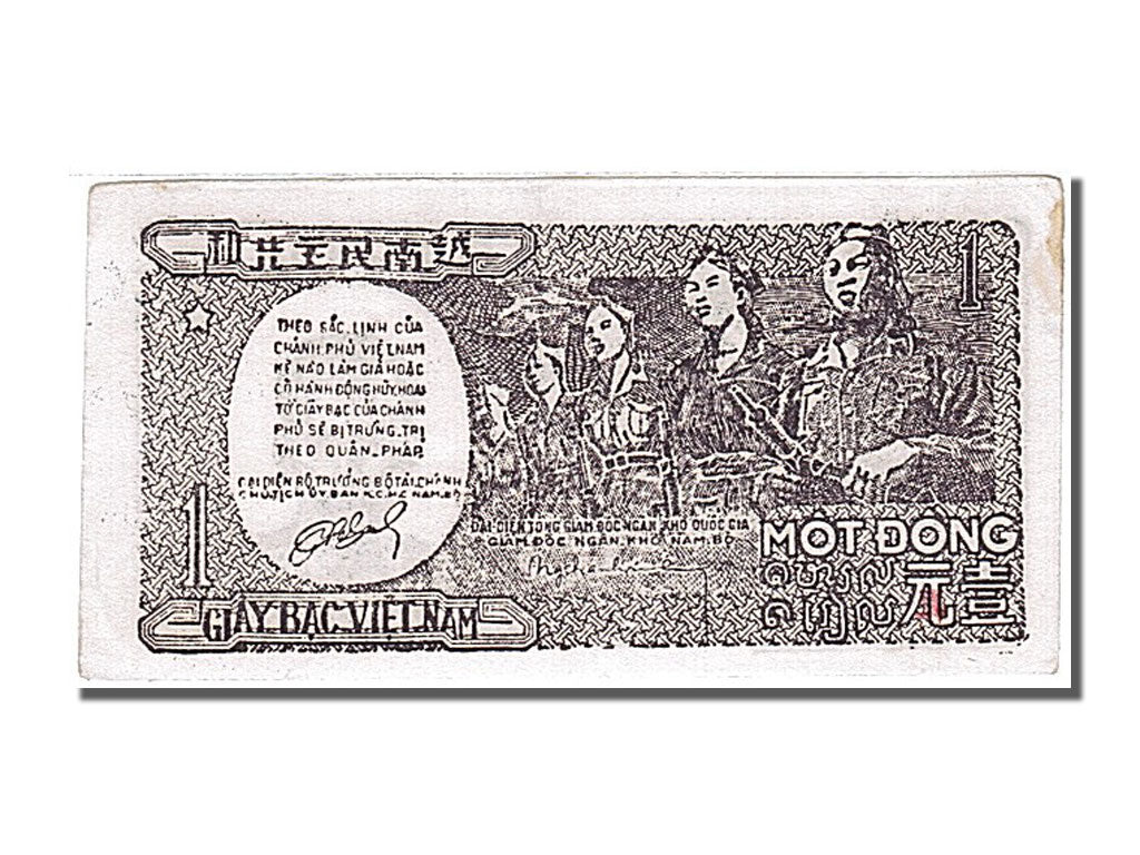 Banknote, Viet Nam, 1 D<ox>ng, 1948, UNC(65-70)