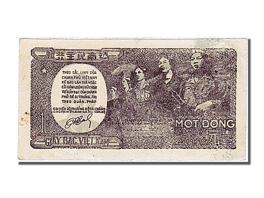 Banknote, Viet Nam, 1 D<ox>ng, 1948, UNC(65-70)