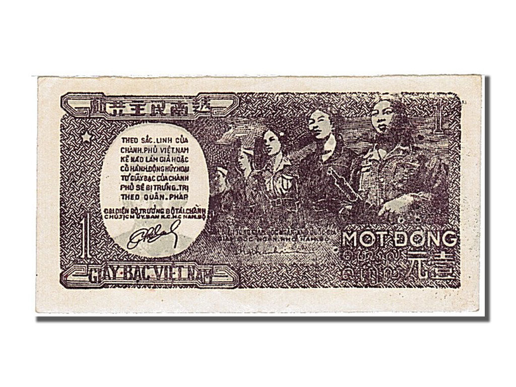 Banknote, Viet Nam, 1 D<ox>ng, 1948, UNC(65-70)