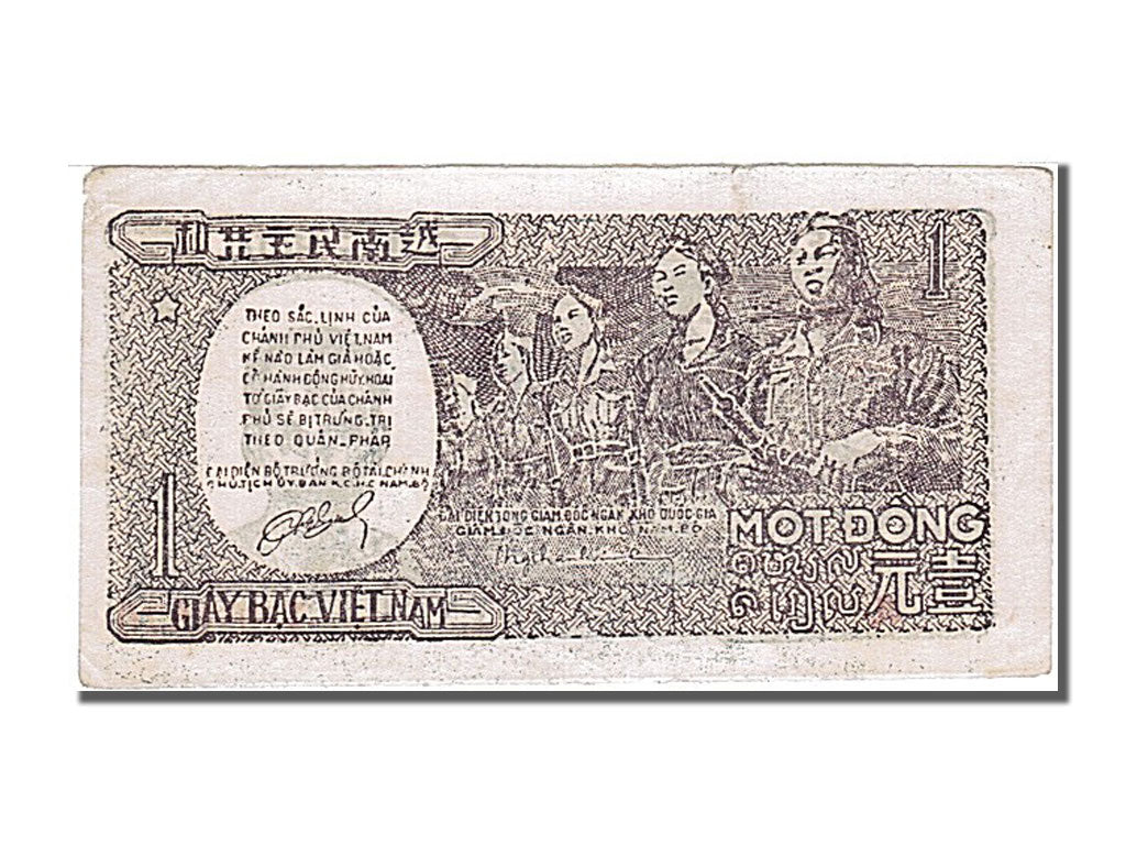 Banknote, Viet Nam, 1 D<ox>ng, 1948, UNC(65-70)