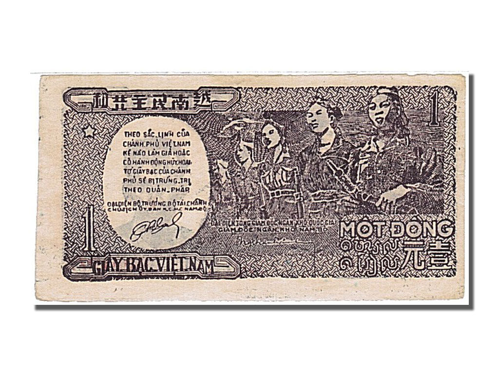 Banconote, Vietnam, 1 D<ox>ng, 1948, FDS