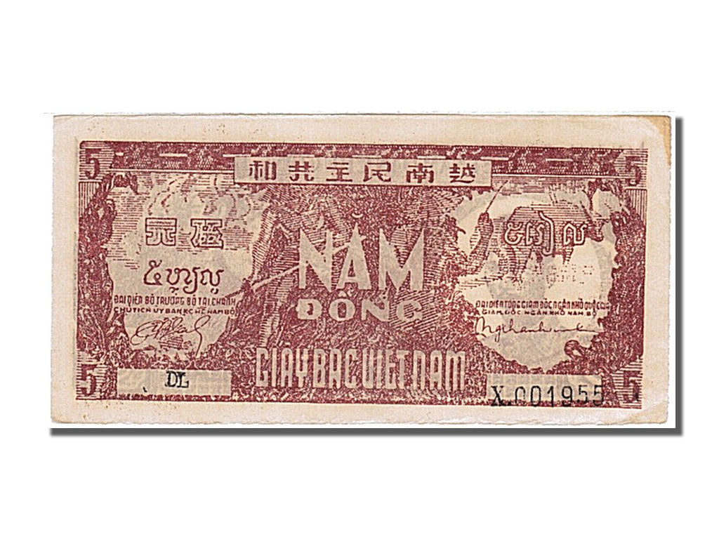 Banknote, Viet Nam, 5 D<ox>ng, 1948, UNC(65-70)